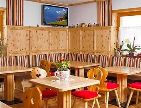 St Georg Inklusive Jokercard 住宿加早餐酒店 4*
